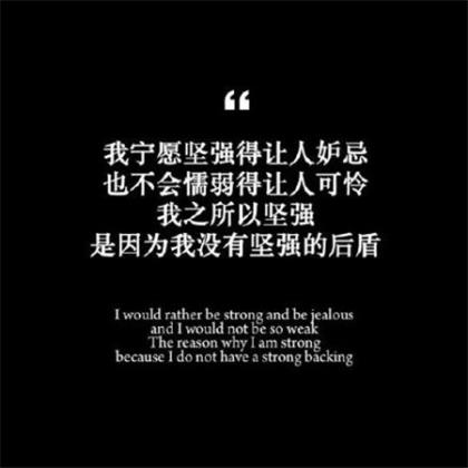 描写夏天景色的好句