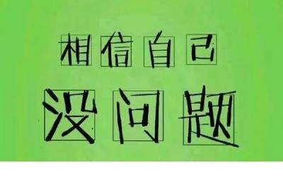 幸福就是这么简单的句子