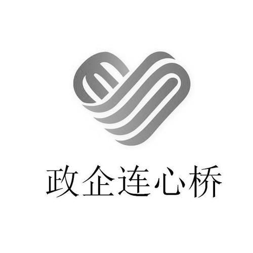 赣榆连心桥吧(赣榆吧 百度贴吧连心桥)-第1张图片-