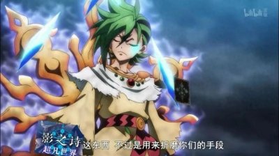 ​穷哥们快玩不起《影之诗》了