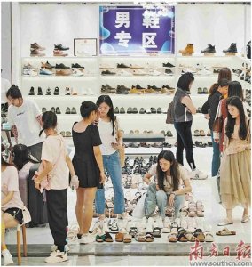 ​荔湾站西时尚商圈加速转型迭代