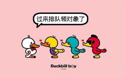 ​表达高兴开心的句子