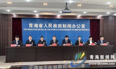 ​11条冬春季精品旅游线路带您畅游大美青海