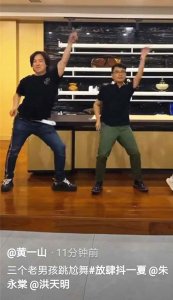 ​52岁“巢皮”近照发福严重，与郑伊健传不和多年，曾怒斥：没道义