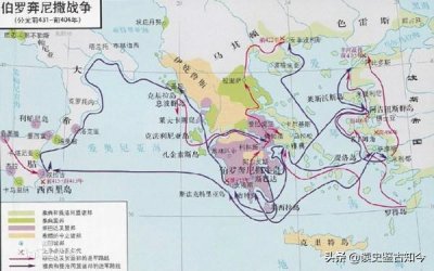 ​世界战争史之2-伯罗奔尼撒战争