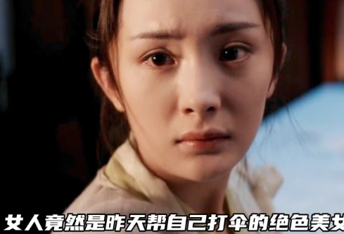 1764701249614812.png image.png