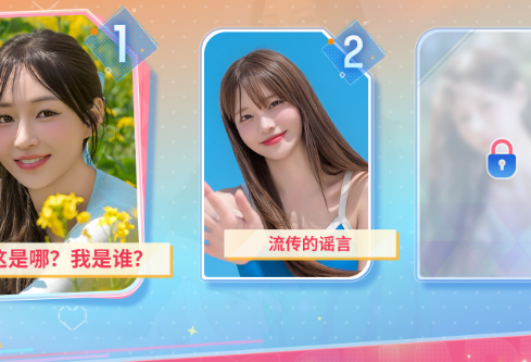 1764701752295873.png image.png